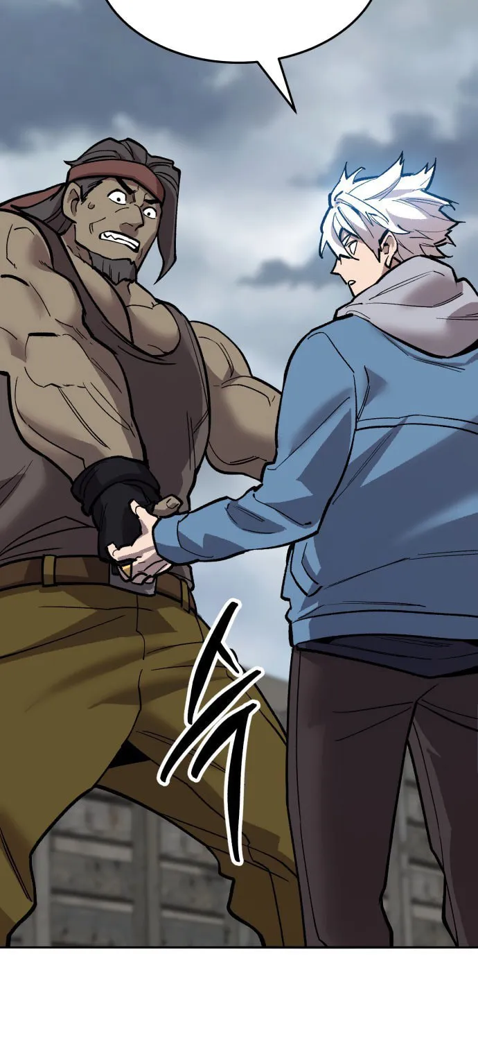 Read Limit Breaker chapter 115 image 118 on Lezhin