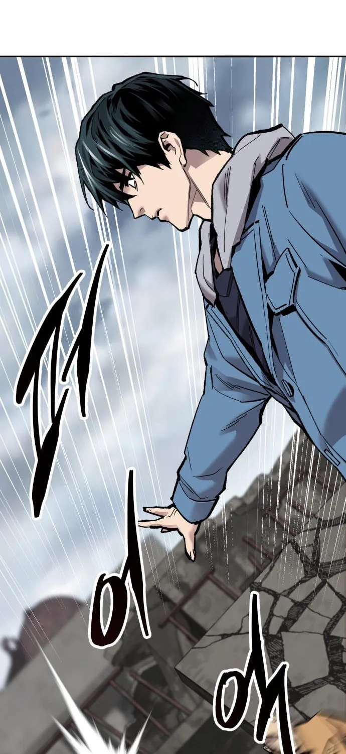 Read Limit Breaker chapter 115 image 57 on Lezhin
