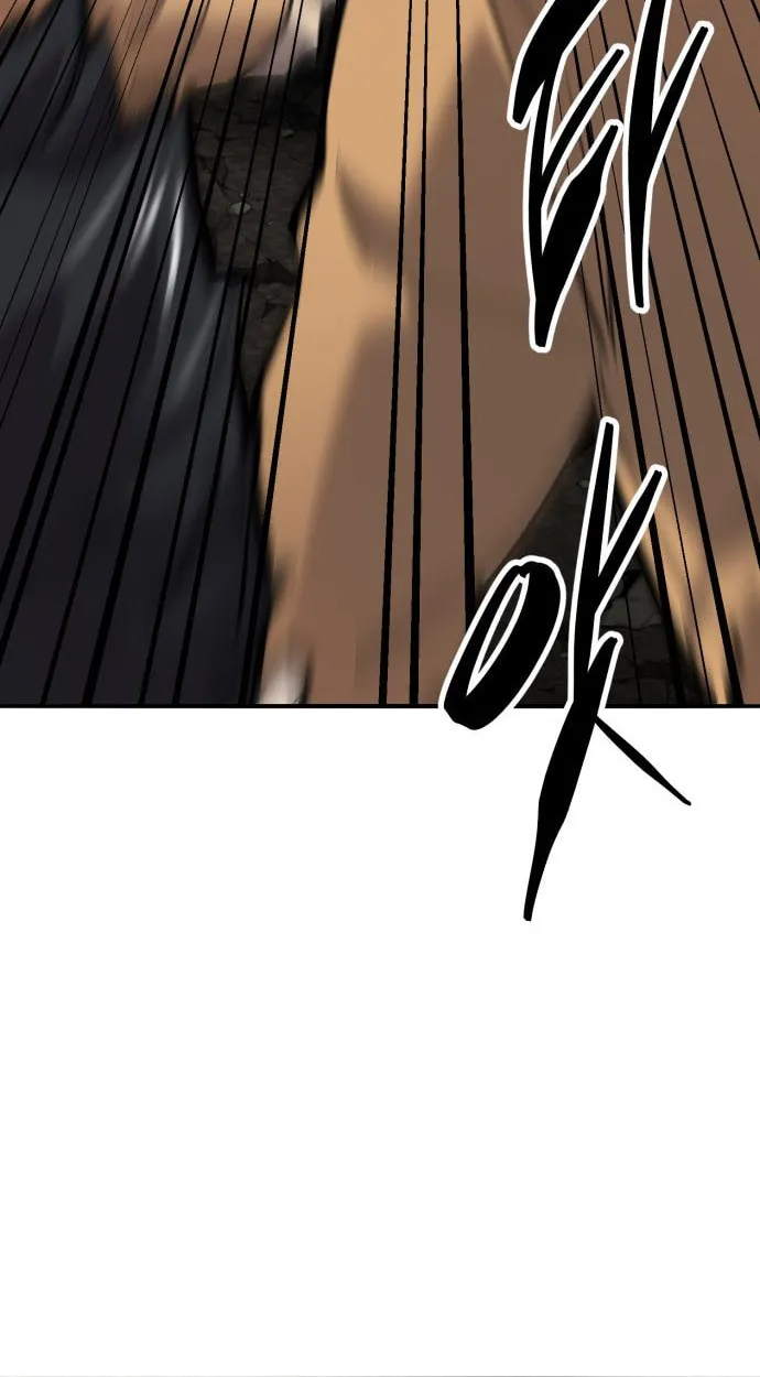 Read Limit Breaker chapter 115 image 61 on Lezhin