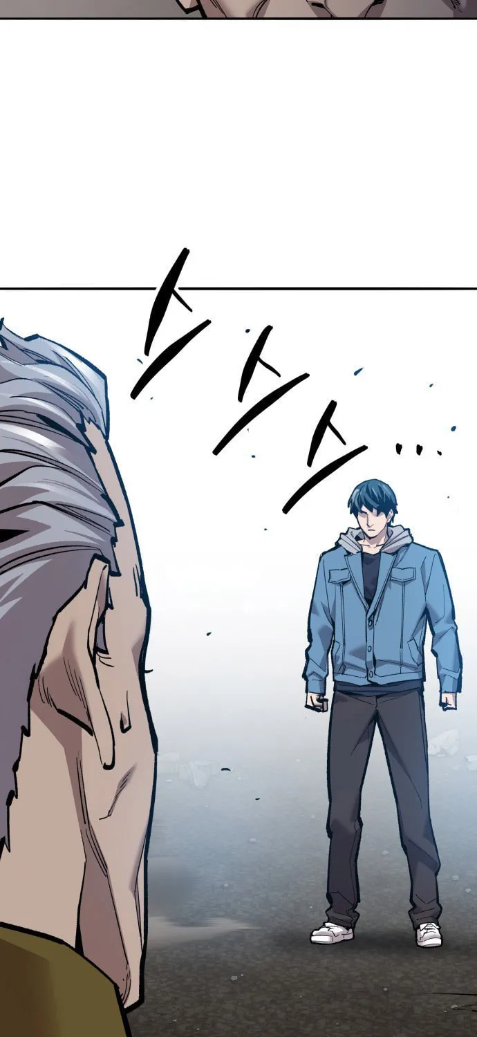 Read Limit Breaker chapter 115 image 8 on Lezhin