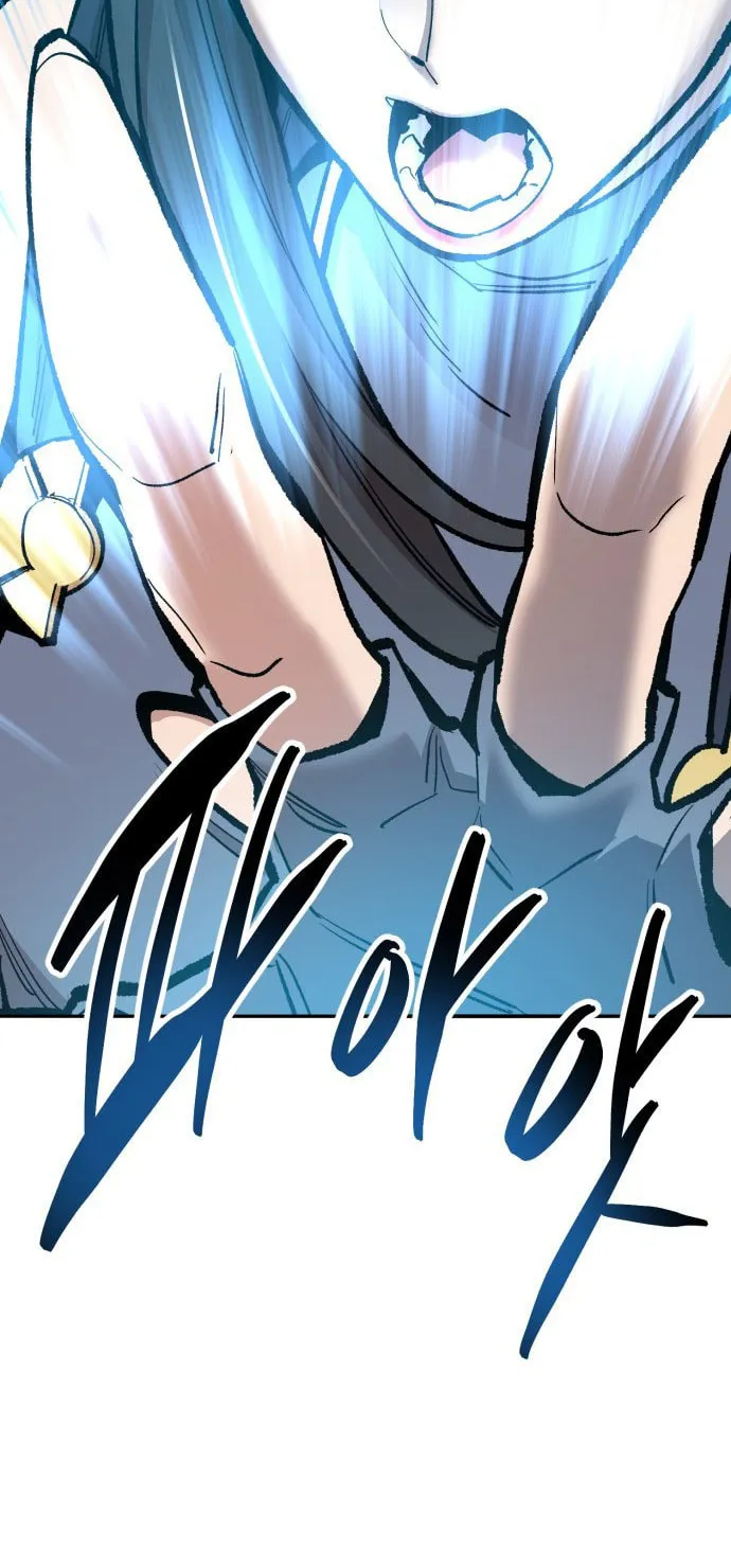 Read Limit Breaker chapter 116 image 101 on Lezhin