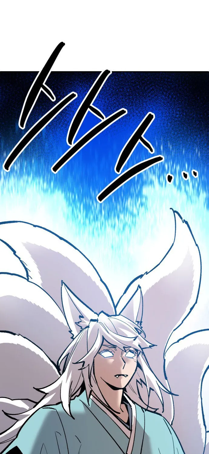 Read Limit Breaker chapter 116 image 117 on Lezhin