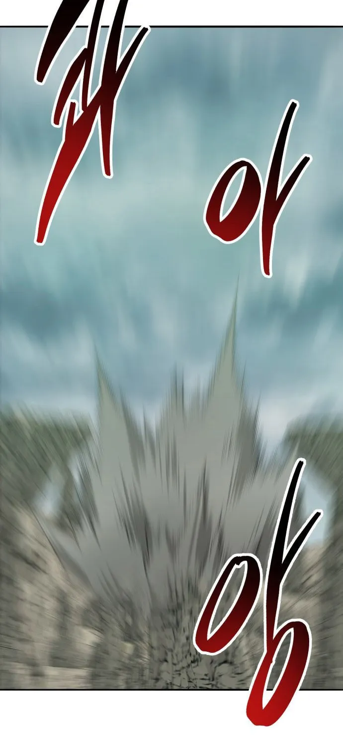 Read Limit Breaker chapter 116 image 23 on Lezhin