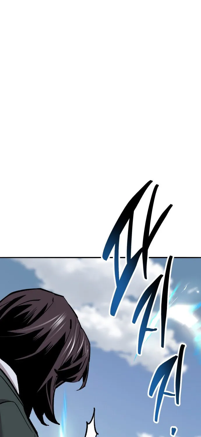 Read Limit Breaker chapter 116 image 97 on Lezhin