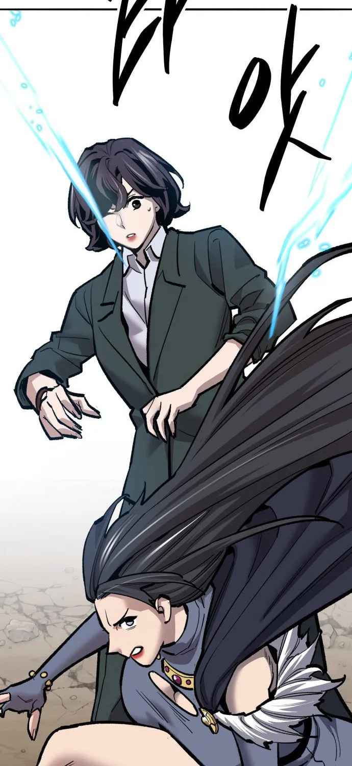 Read Limit Breaker chapter 116 image 99 on Lezhin