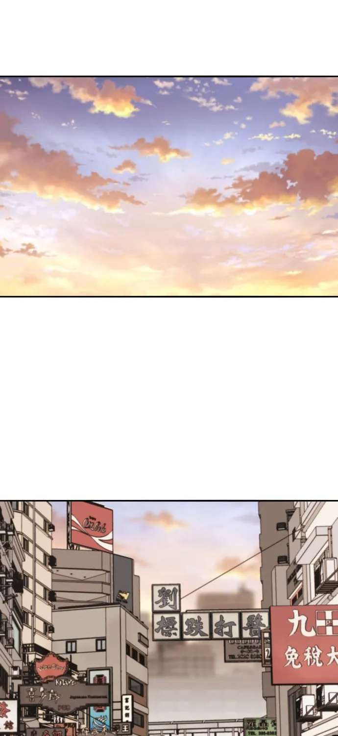 Read Limit Breaker chapter 117 image 103 on Lezhin
