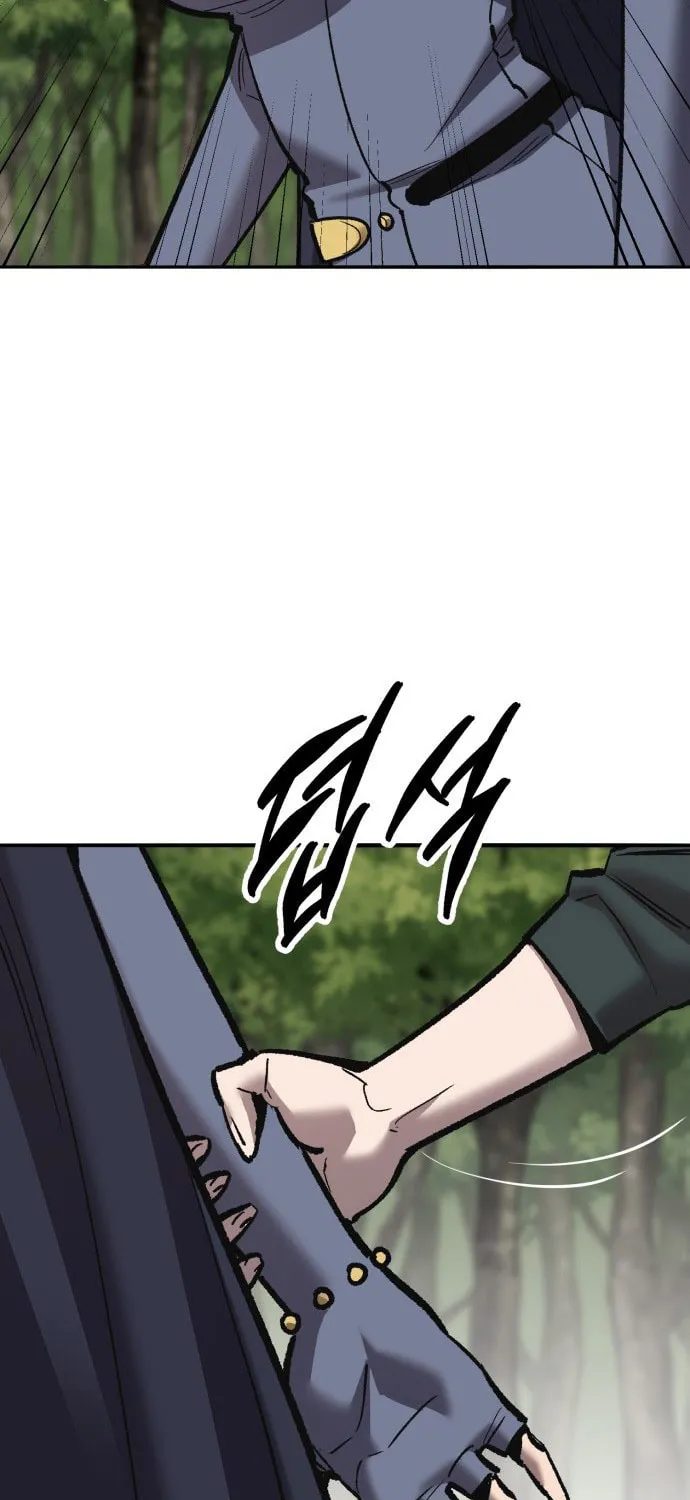 Read Limit Breaker chapter 117 image 14 on Lezhin