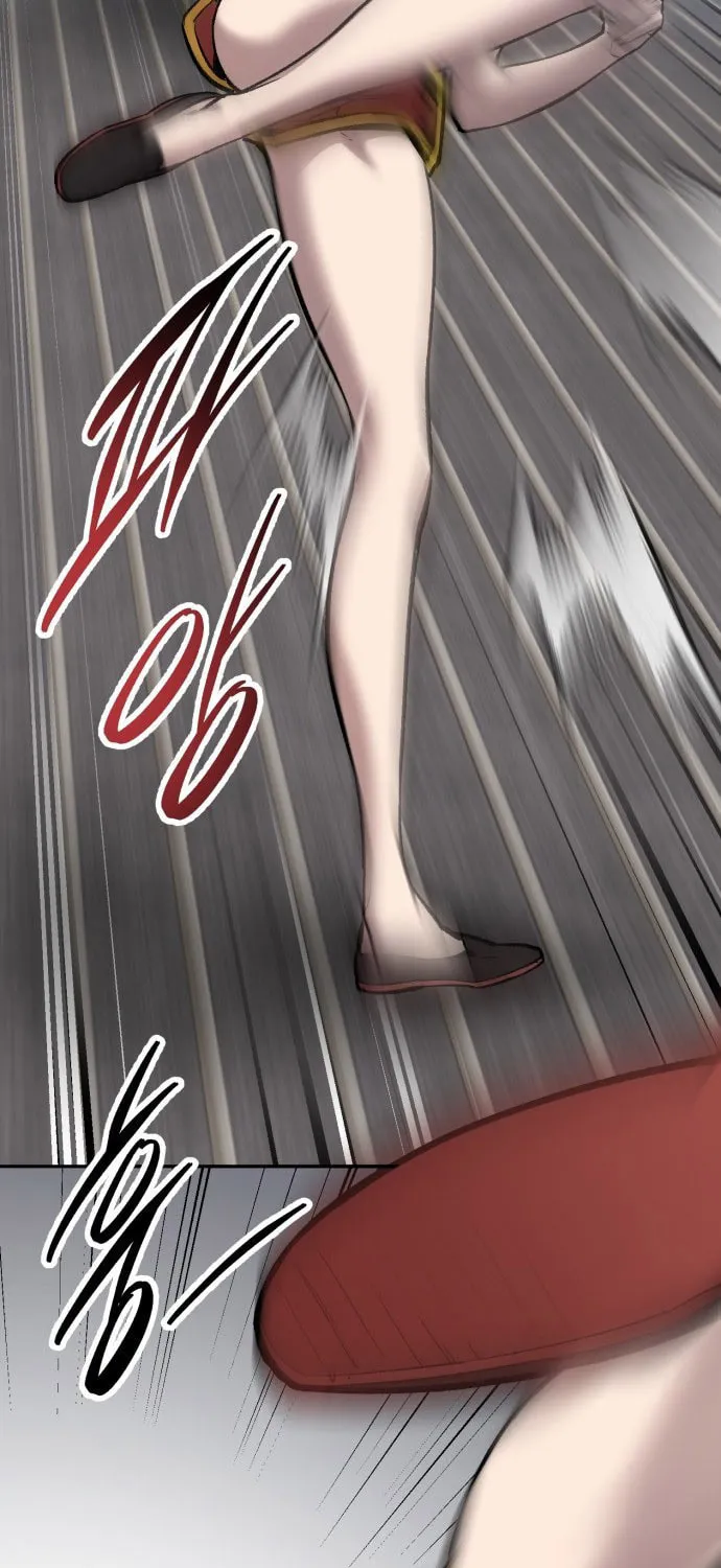 Read Limit Breaker chapter 117 image 66 on Lezhin