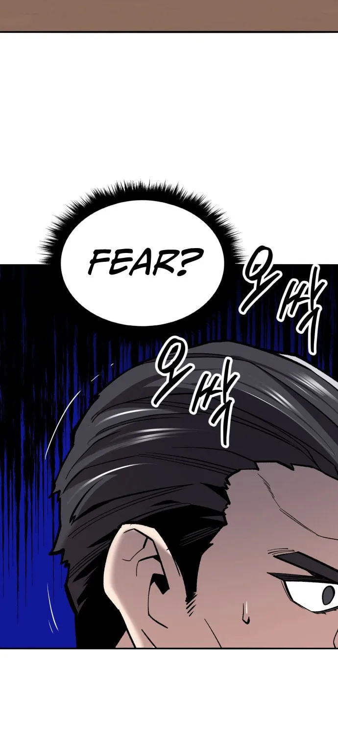 Read Limit Breaker chapter 118 image 100 on Lezhin