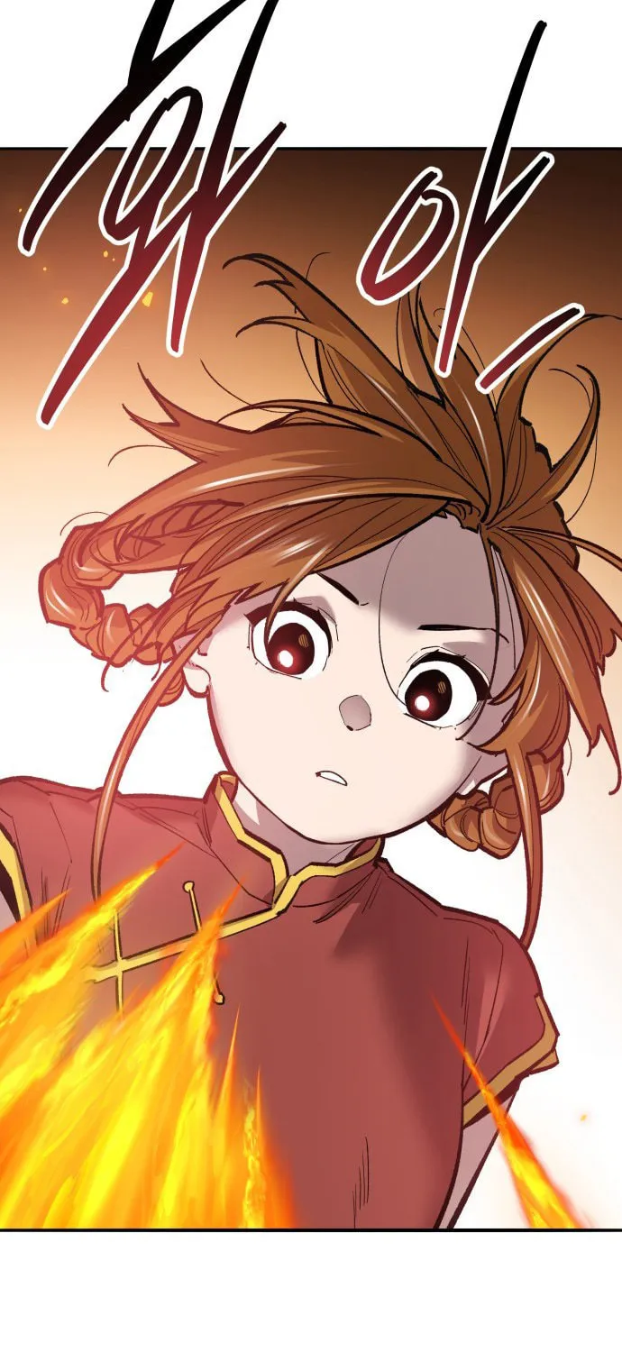 Read Limit Breaker chapter 118 image 70 on Lezhin