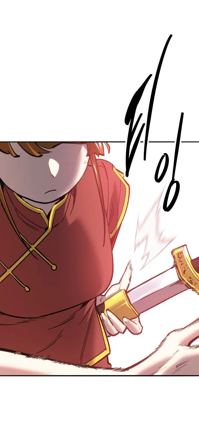 Read Limit Breaker chapter 118 image 72 on Lezhin