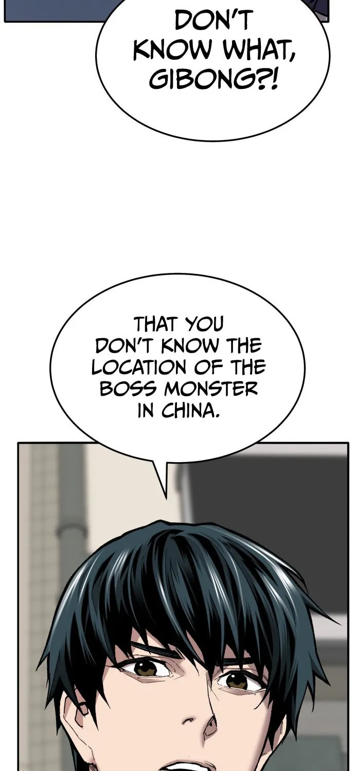 Read Limit Breaker chapter 118 image 83 on Lezhin