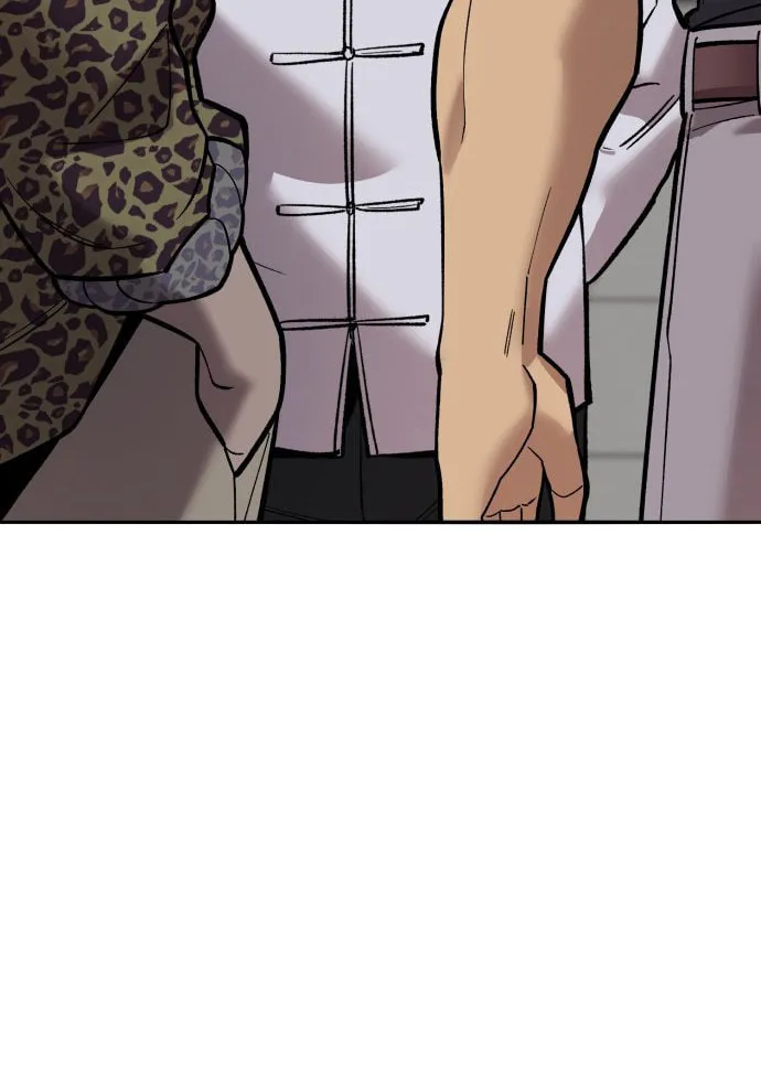Read Limit Breaker chapter 118 image 91 on Lezhin
