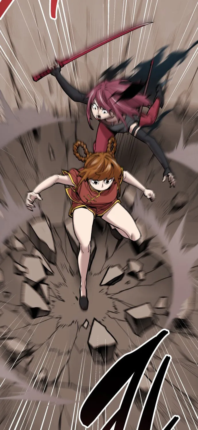 Read Limit Breaker chapter 119 image 104 on Lezhin