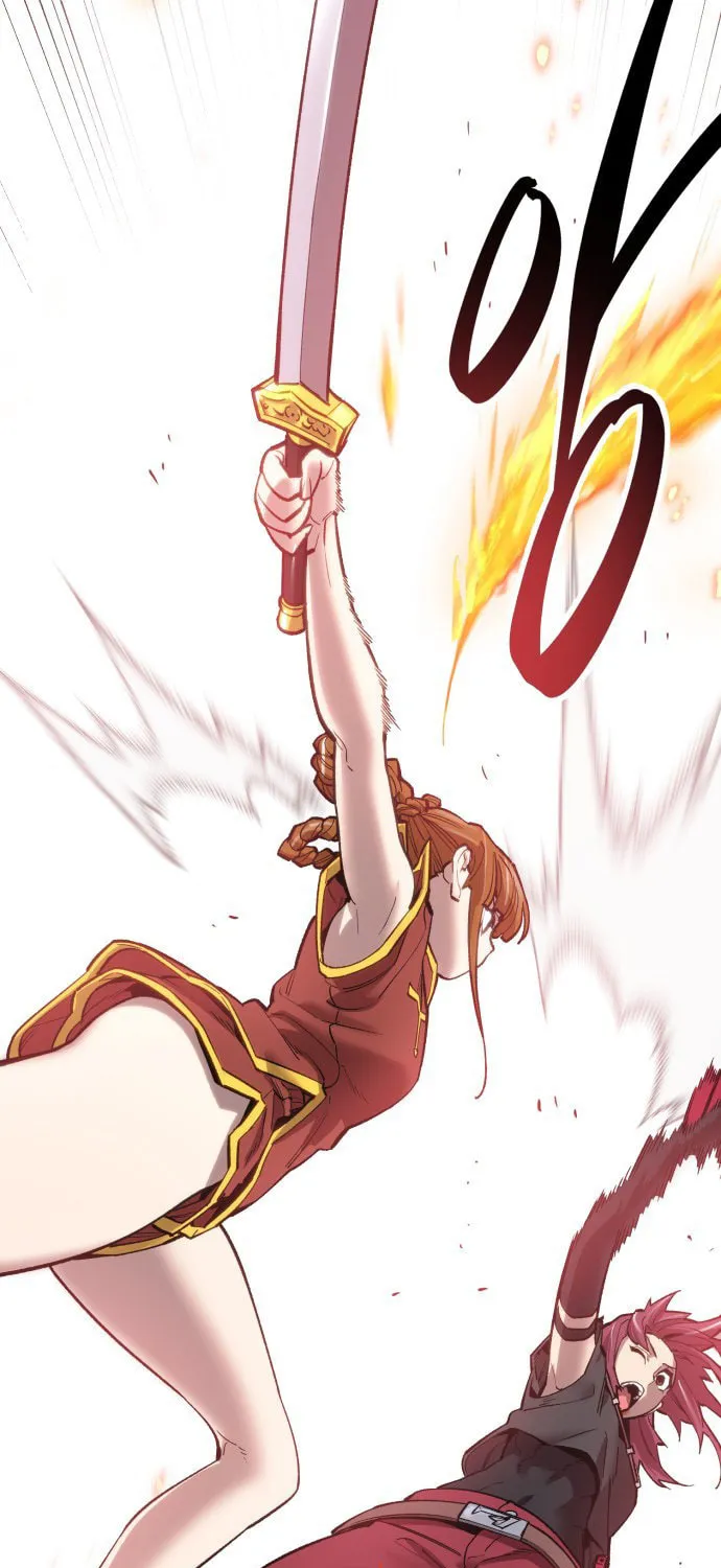 Read Limit Breaker chapter 119 image 6 on Lezhin