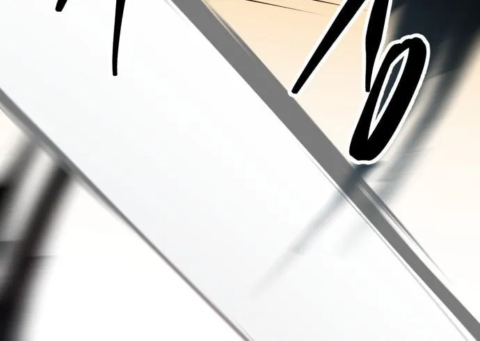Read Limit Breaker chapter 119 image 89 on Lezhin