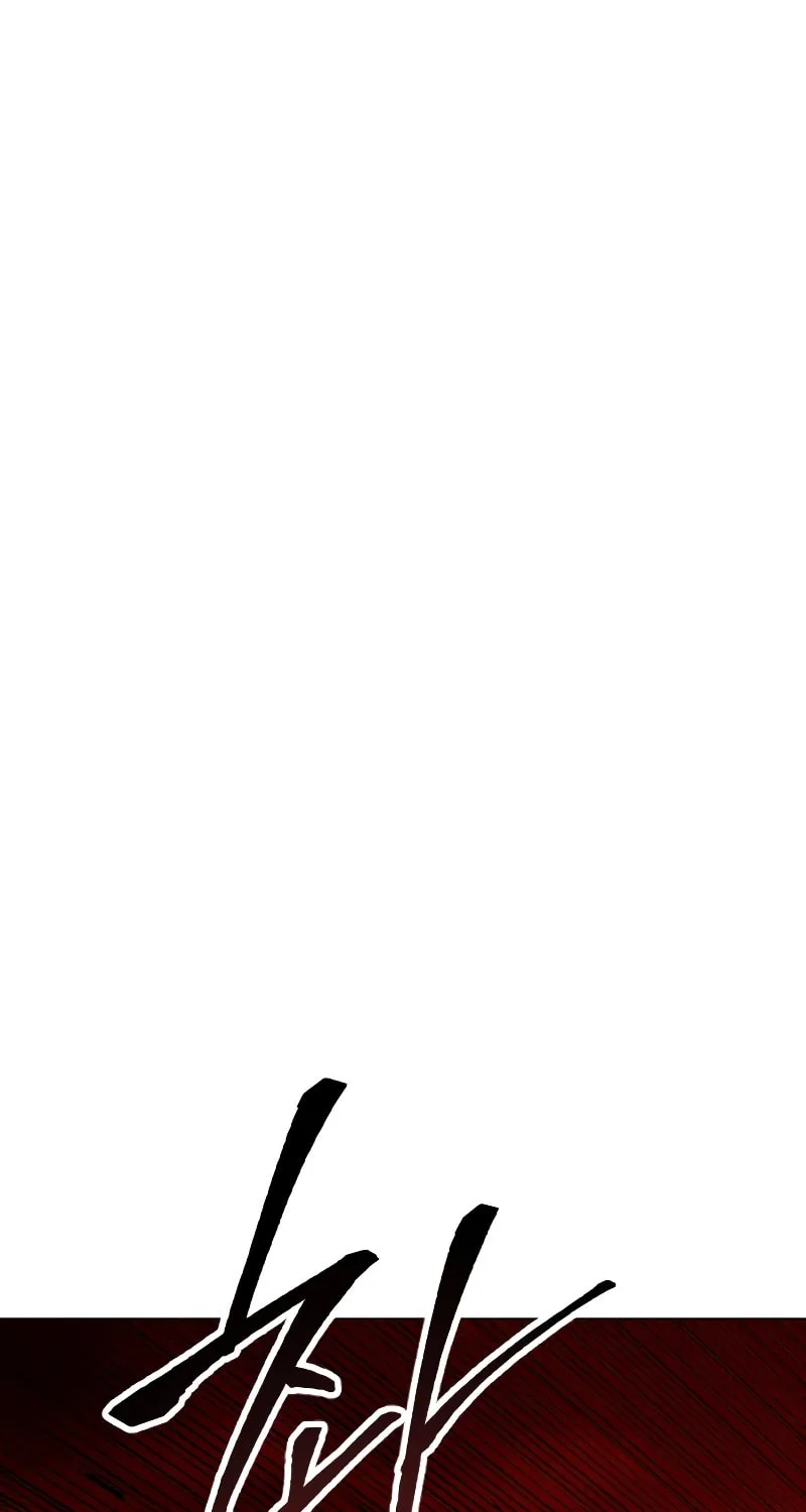 Read Limit Breaker chapter 12 image 109 on Lezhin