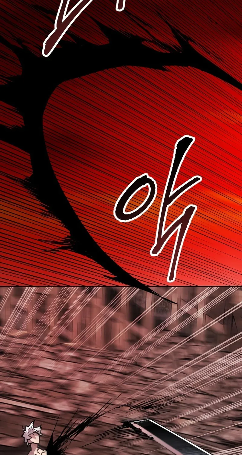 Read Limit Breaker chapter 12 image 110 on Lezhin