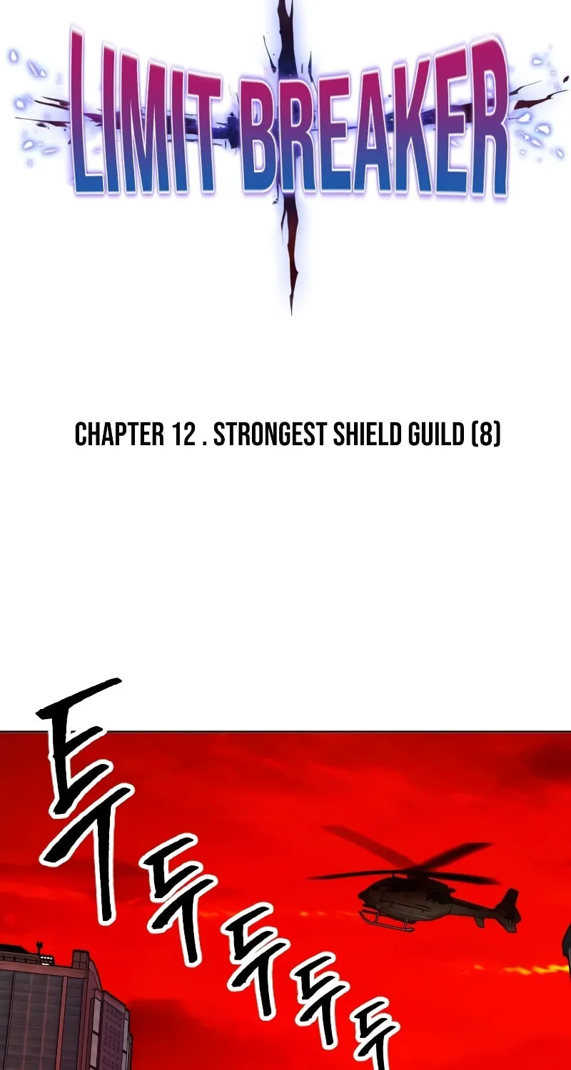 Read Limit Breaker chapter 12 image 20 on Lezhin