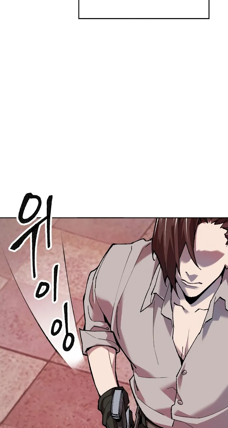 Read Limit Breaker chapter 12 image 25 on Lezhin