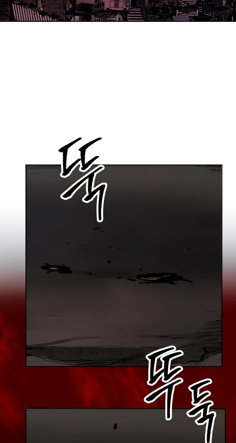 Read Limit Breaker chapter 12 image 44 on Lezhin