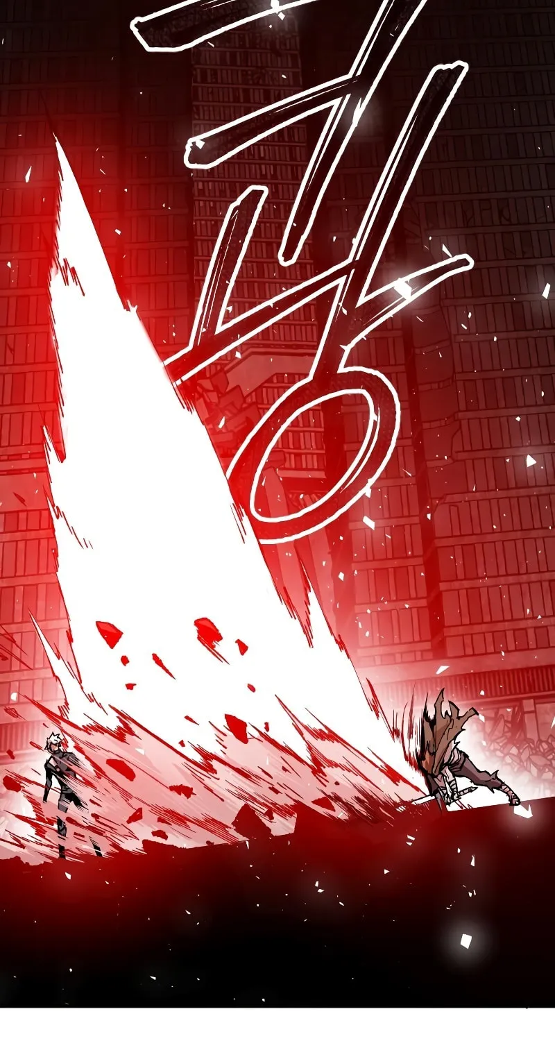 Read Limit Breaker chapter 12 image 59 on Lezhin