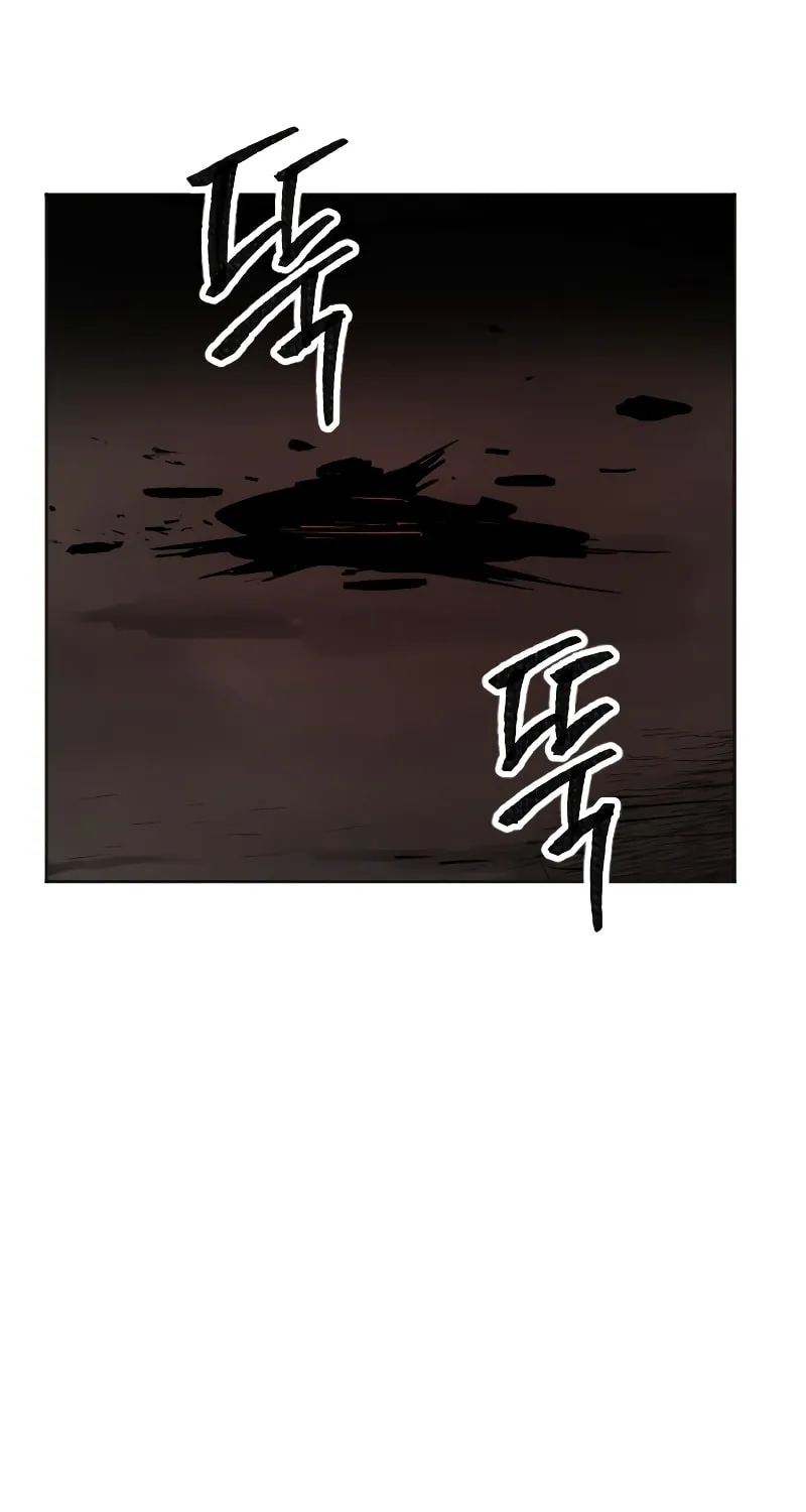 Read Limit Breaker chapter 12 image 63 on Lezhin