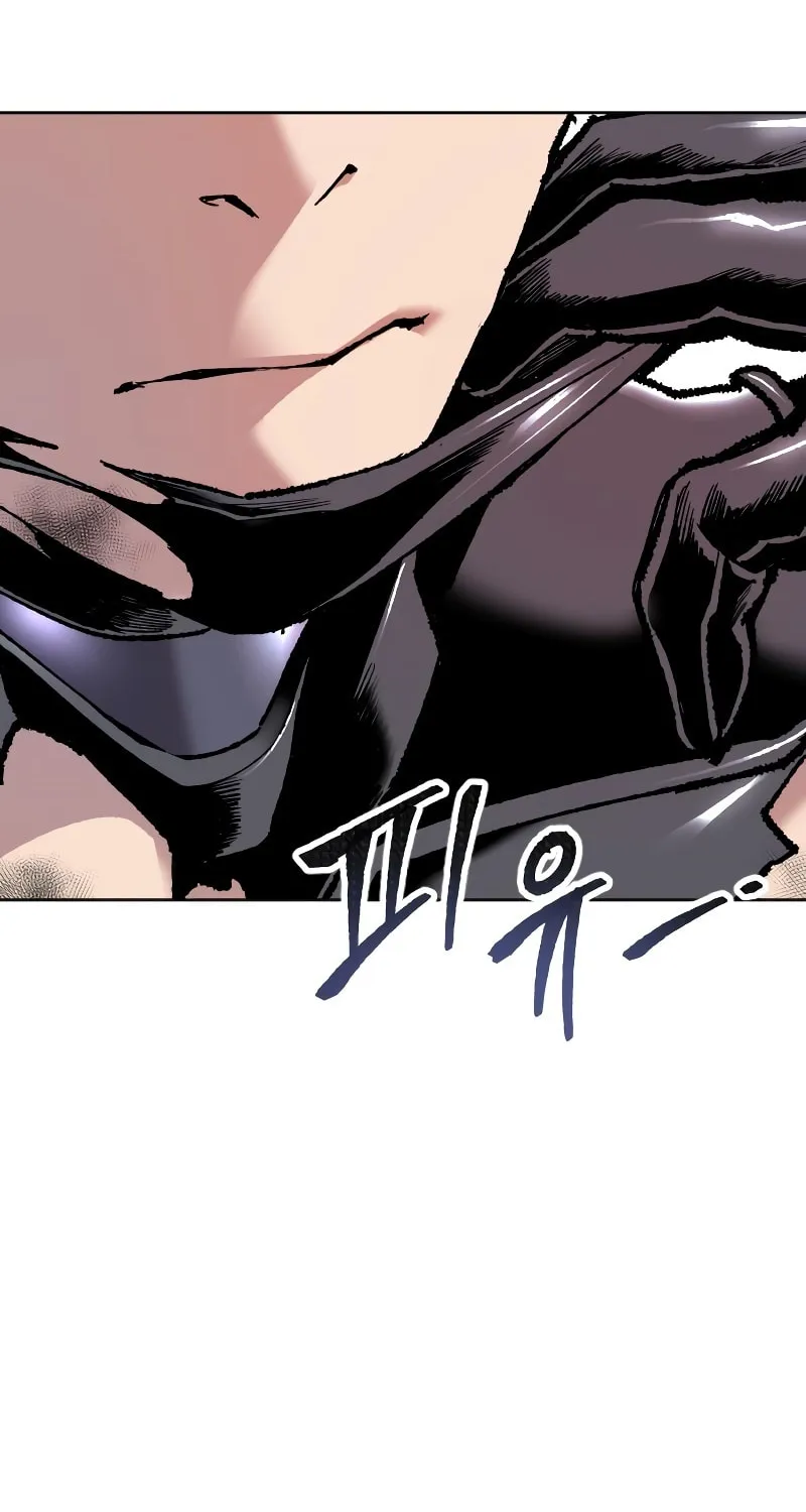 Read Limit Breaker chapter 12 image 64 on Lezhin