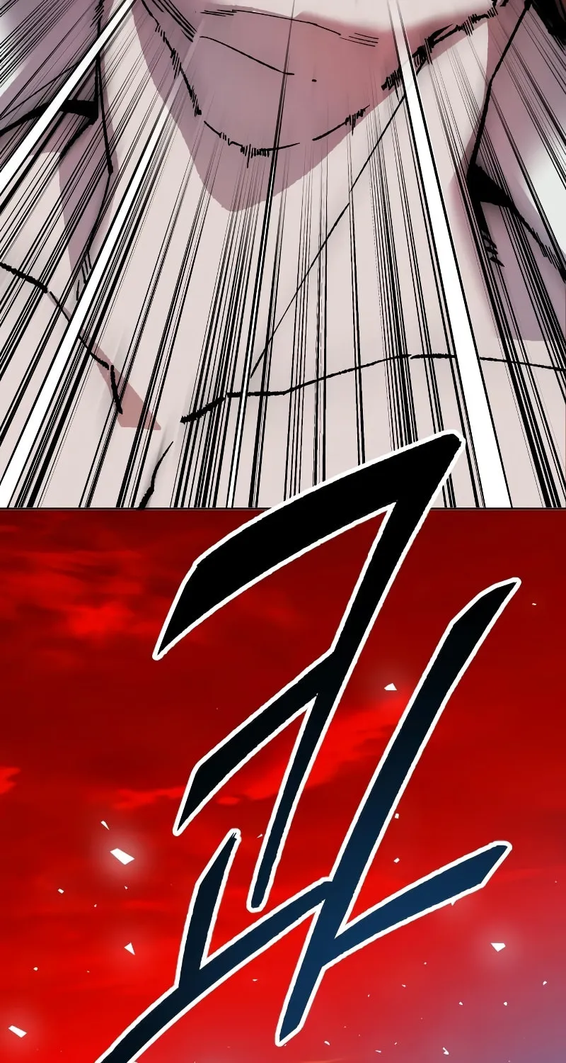 Read Limit Breaker chapter 12 image 73 on Lezhin