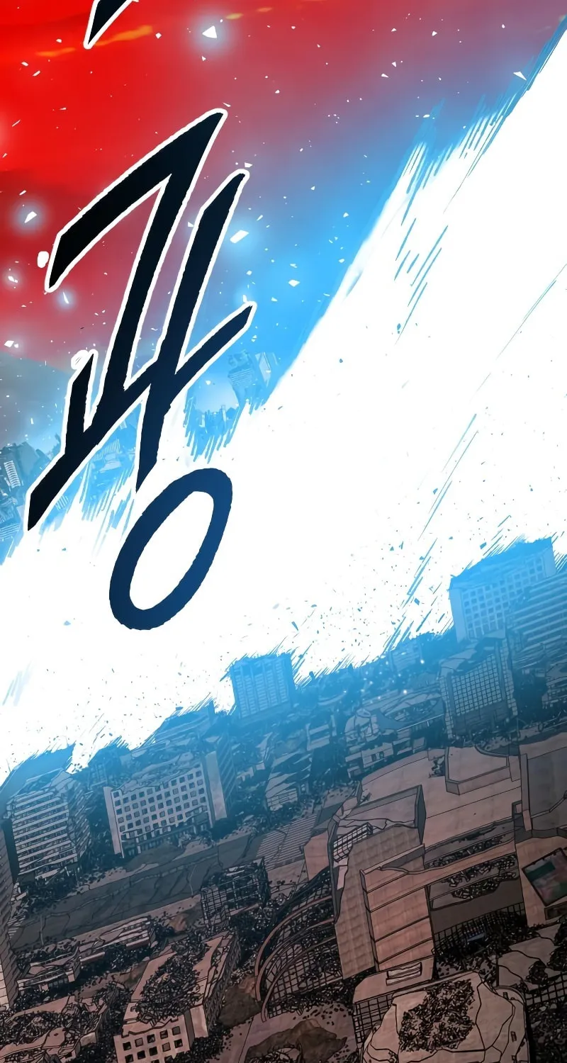 Read Limit Breaker chapter 12 image 74 on Lezhin