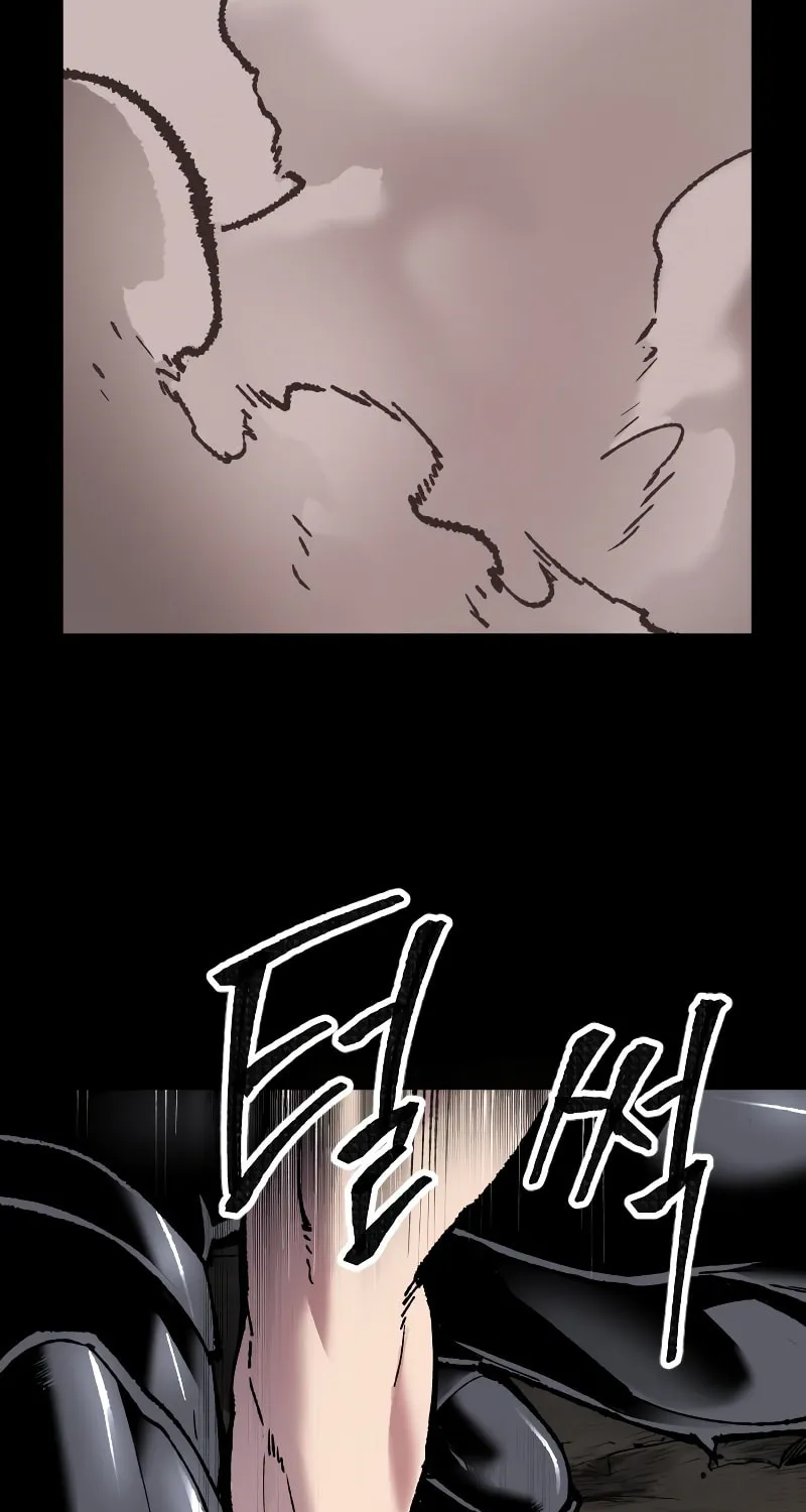 Read Limit Breaker chapter 12 image 76 on Lezhin