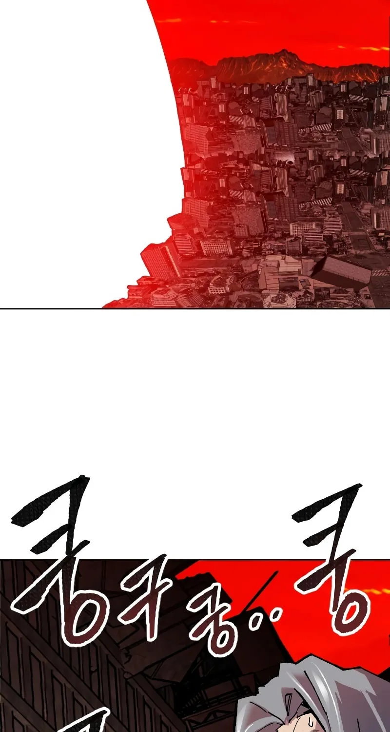 Read Limit Breaker chapter 12 image 87 on Lezhin
