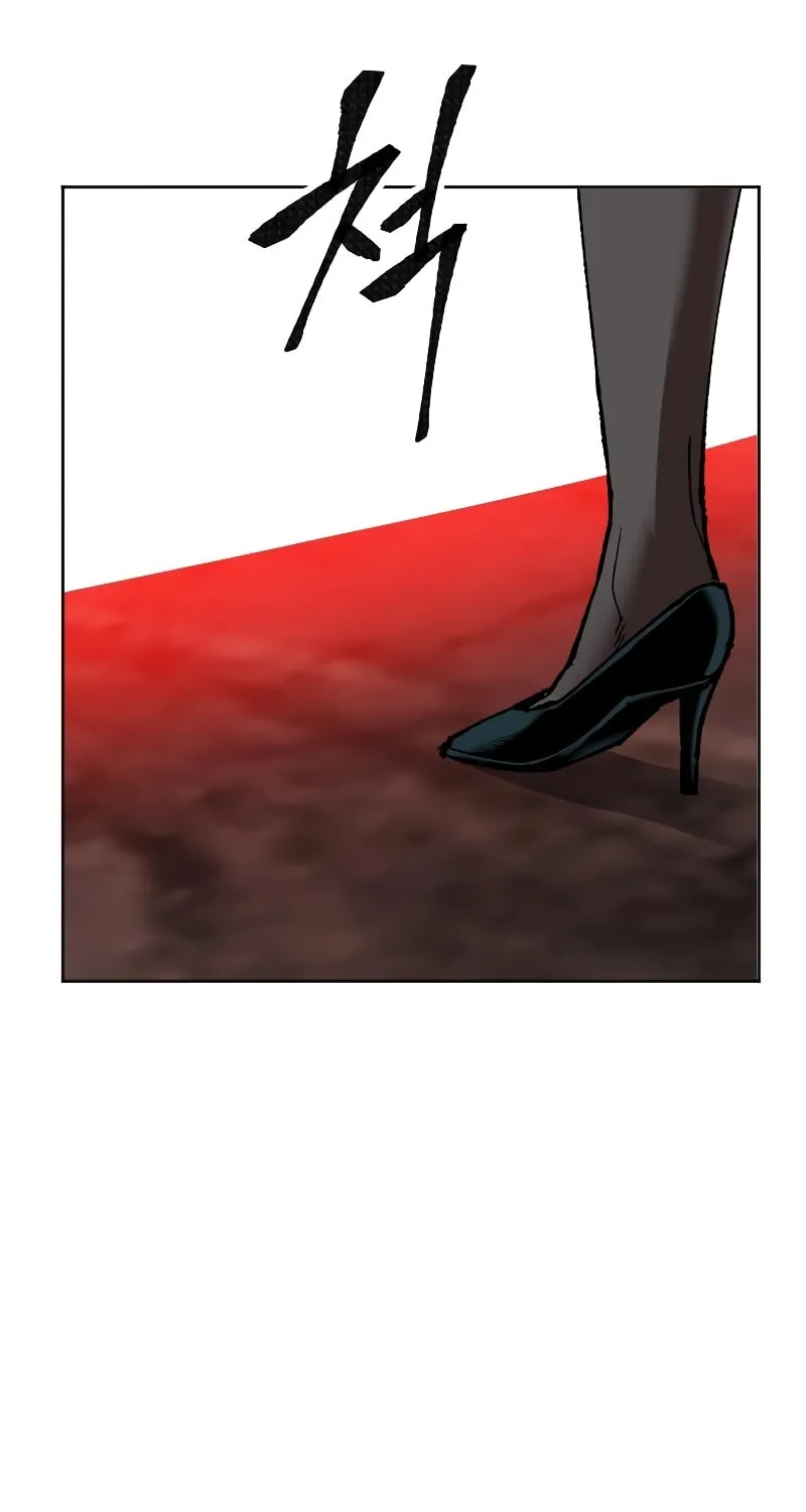 Read Limit Breaker chapter 12 image 97 on Lezhin