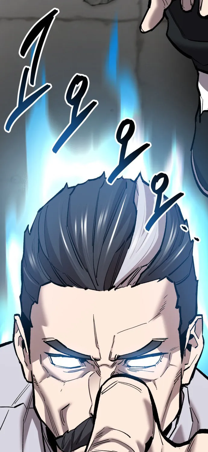 Read Limit Breaker chapter 120 image 110 on Lezhin