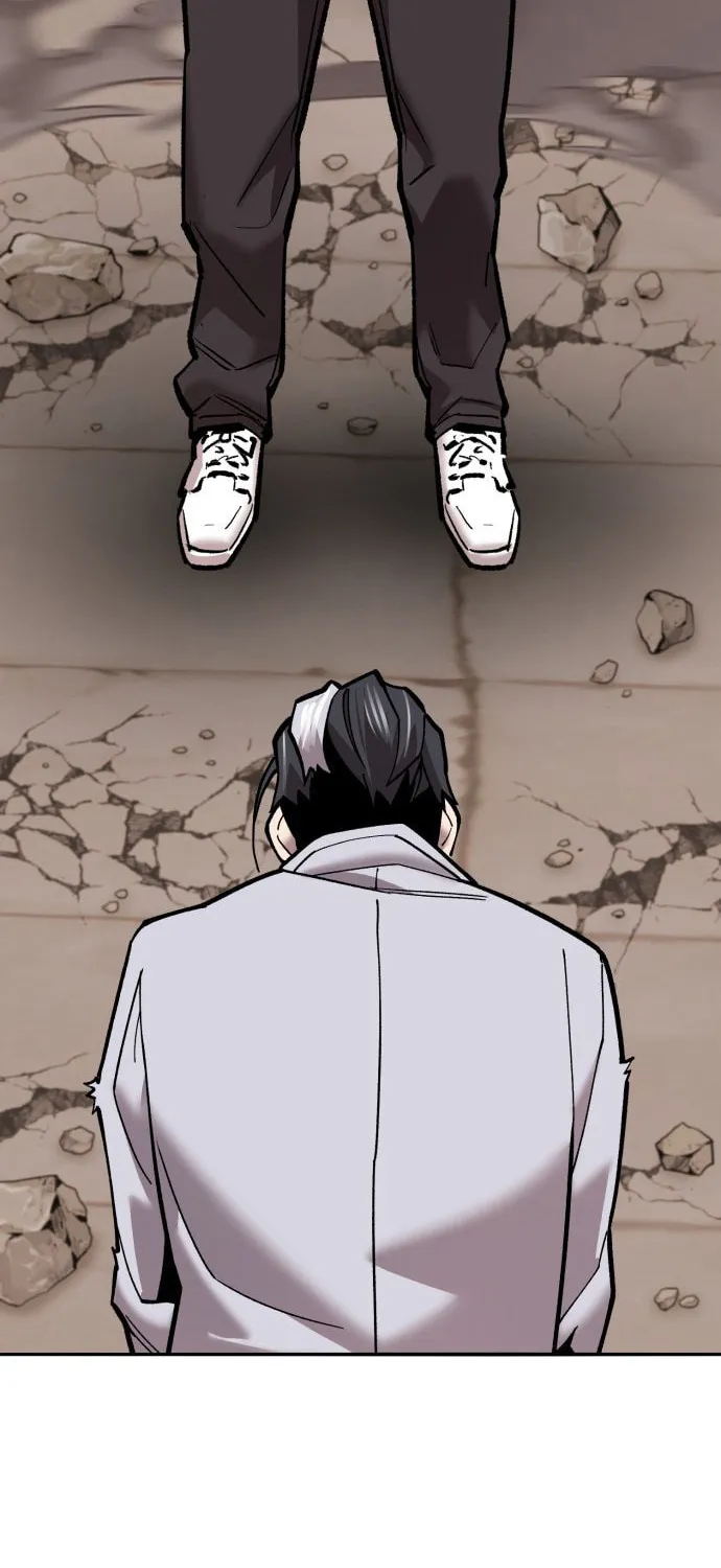 Read Limit Breaker chapter 120 image 120 on Lezhin