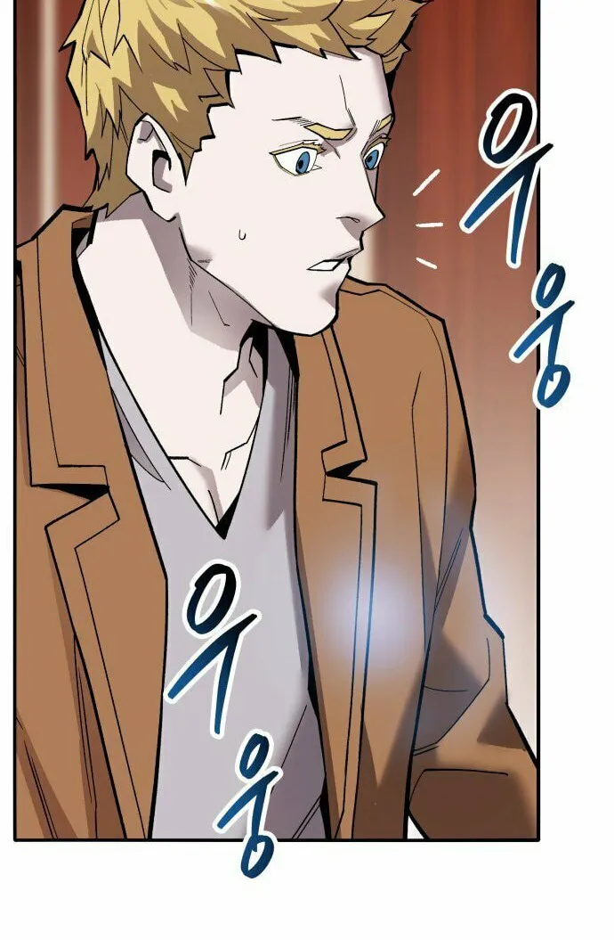 Read Limit Breaker chapter 120 image 131 on Lezhin
