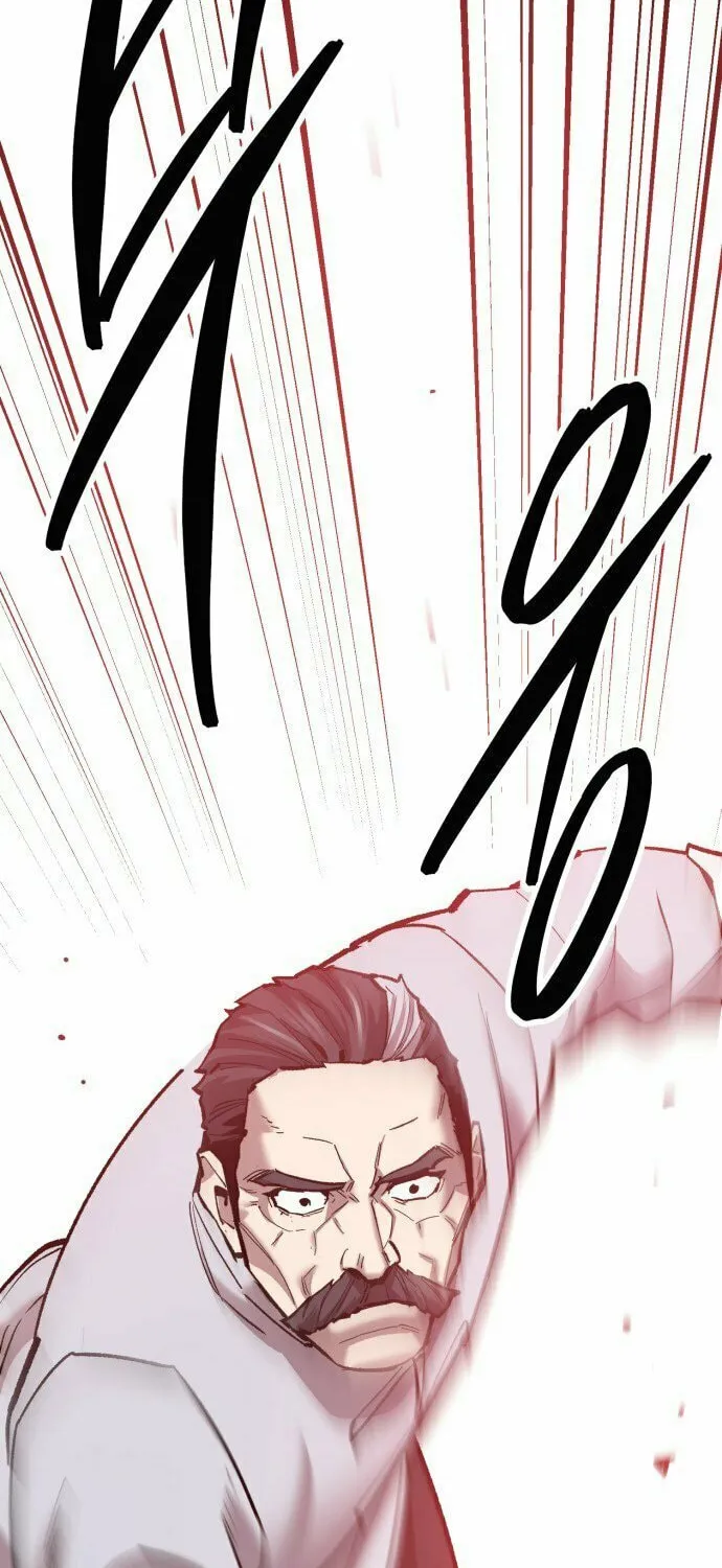 Read Limit Breaker chapter 120 image 25 on Lezhin