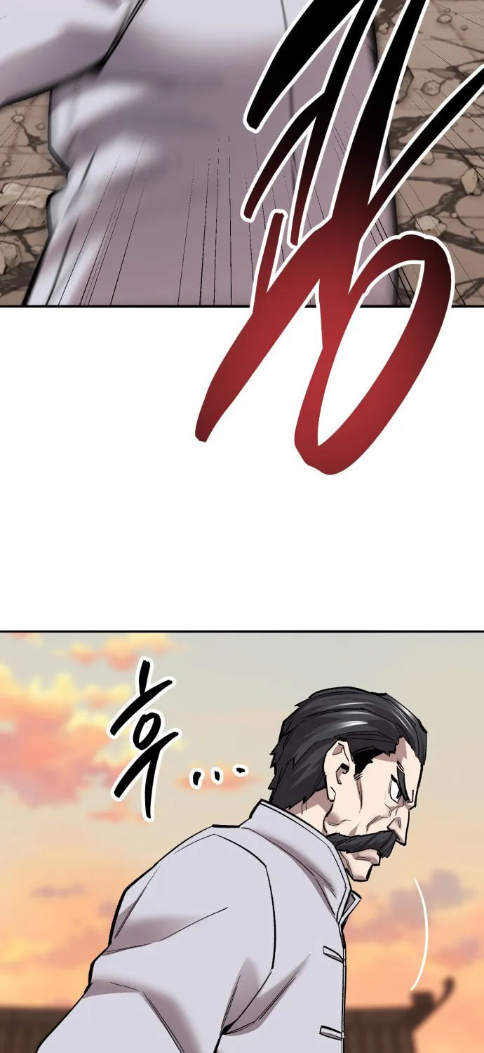 Read Limit Breaker chapter 120 image 60 on Lezhin