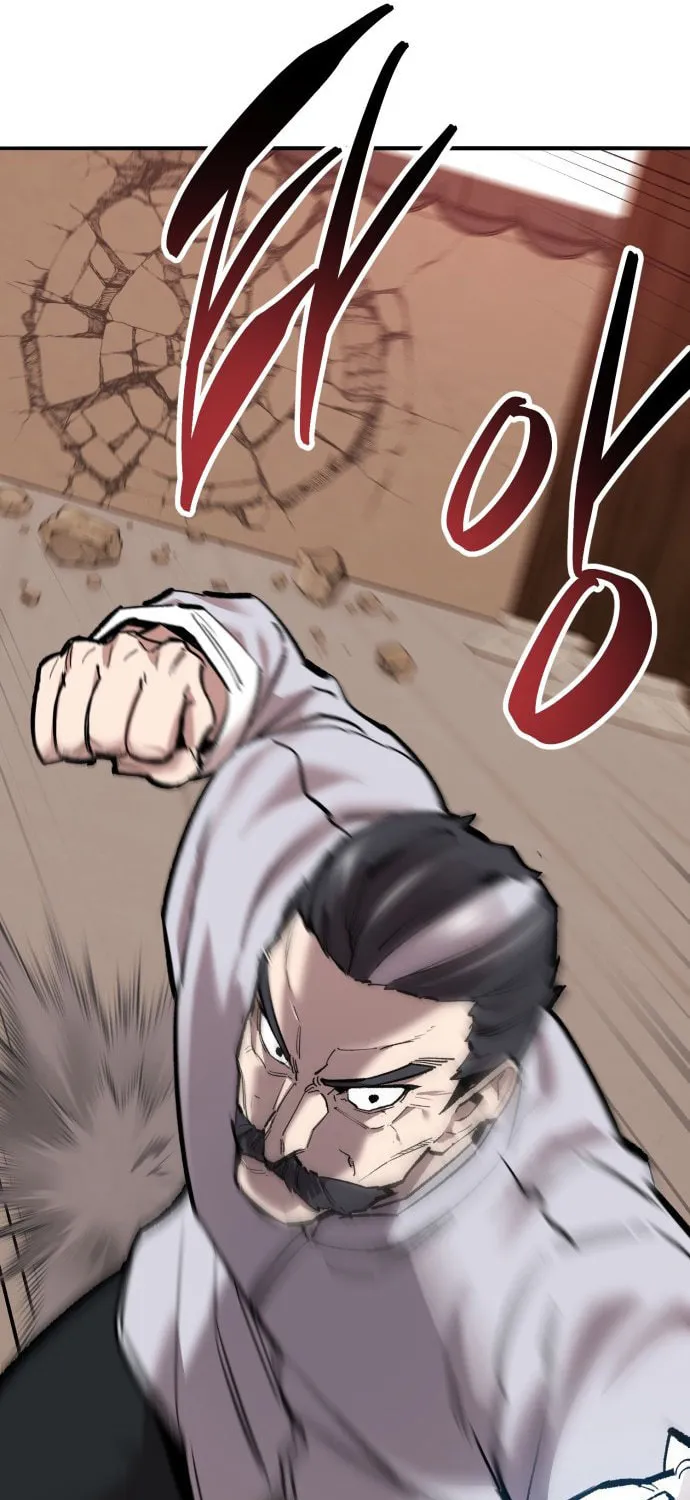Read Limit Breaker chapter 120 image 71 on Lezhin