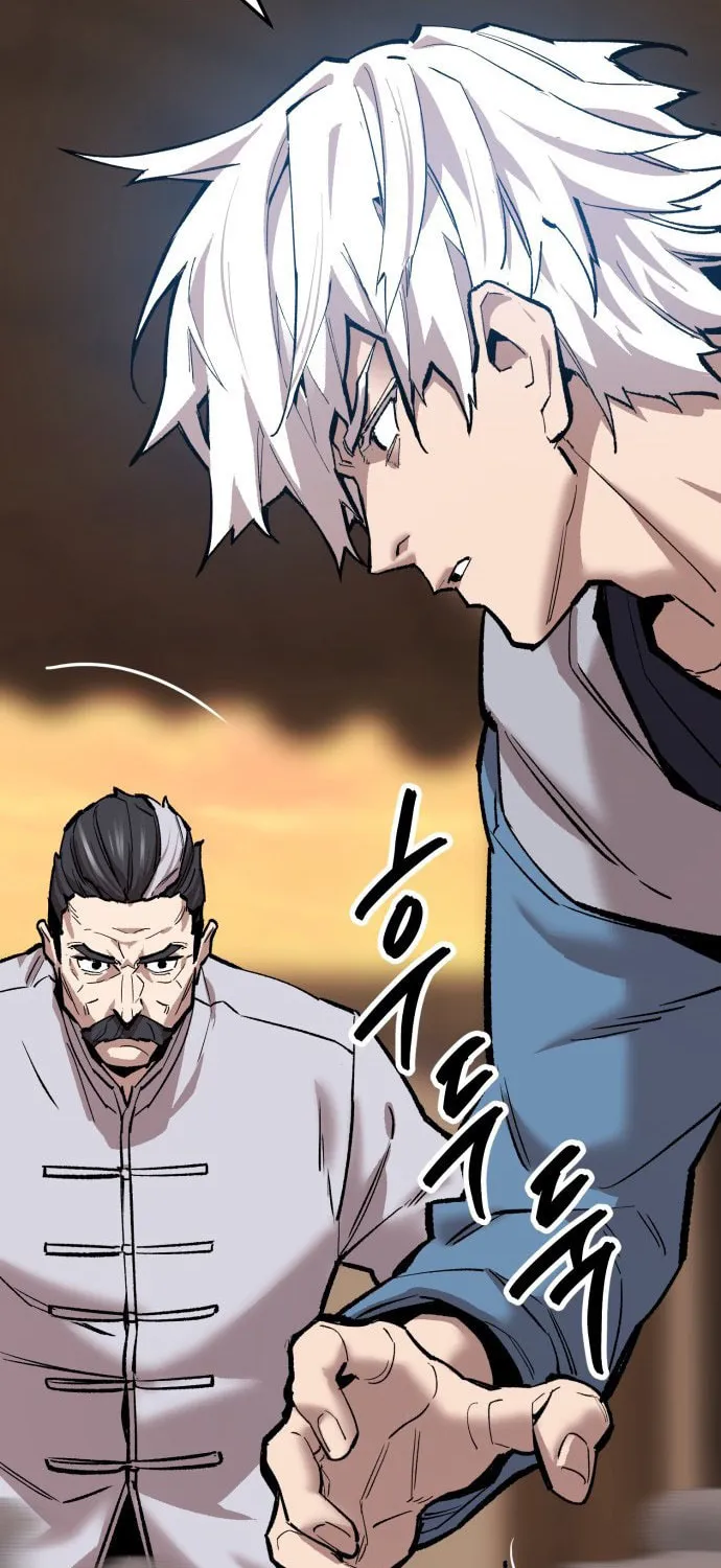 Read Limit Breaker chapter 120 image 78 on Lezhin