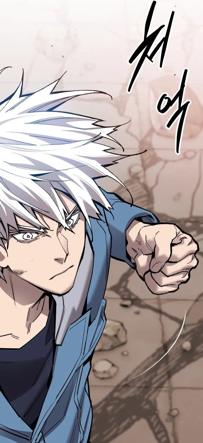 Read Limit Breaker chapter 120 image 89 on Lezhin