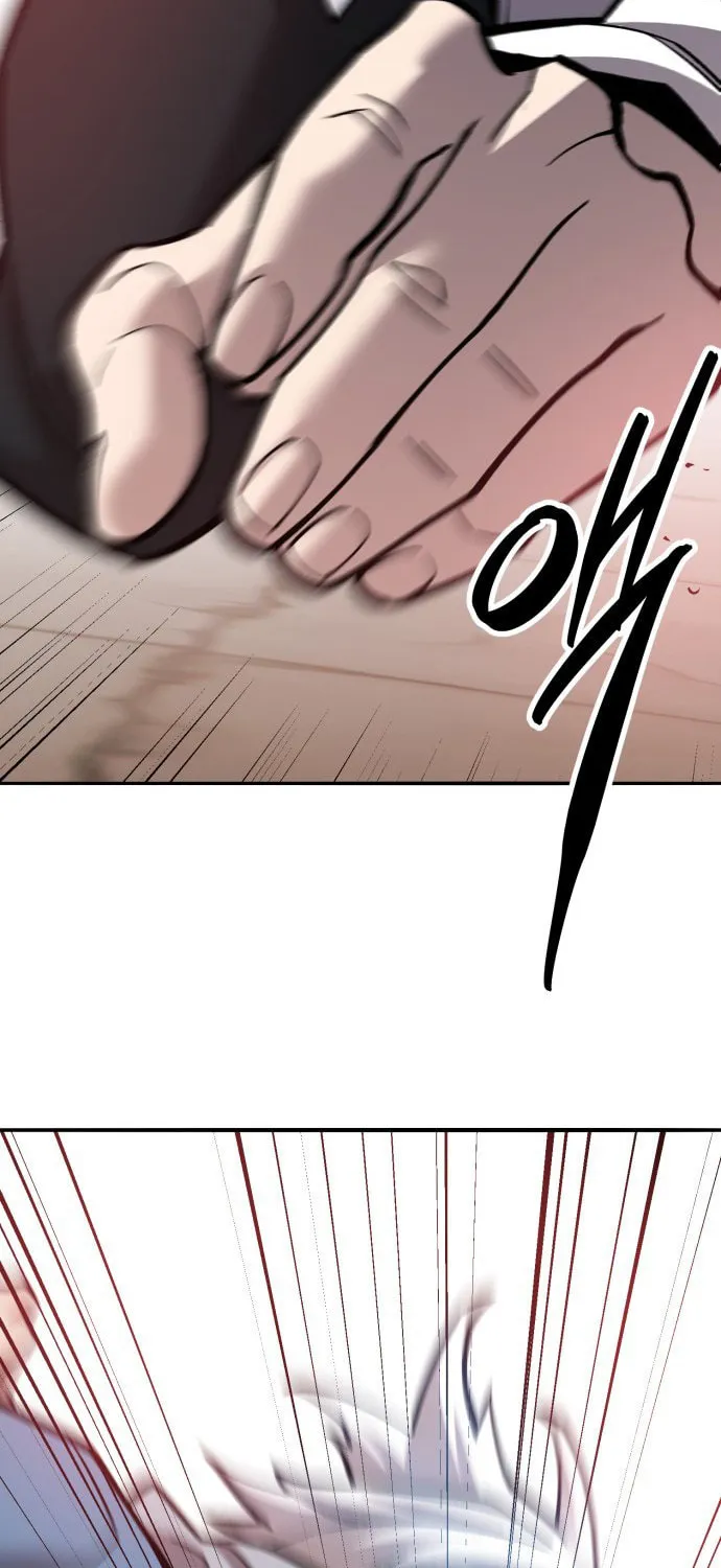 Read Limit Breaker chapter 120 image 92 on Lezhin
