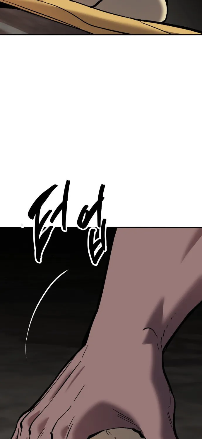 Read Limit Breaker chapter 121 image 111 on Lezhin