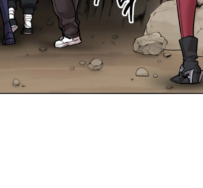 Read Limit Breaker chapter 121 image 72 on Lezhin