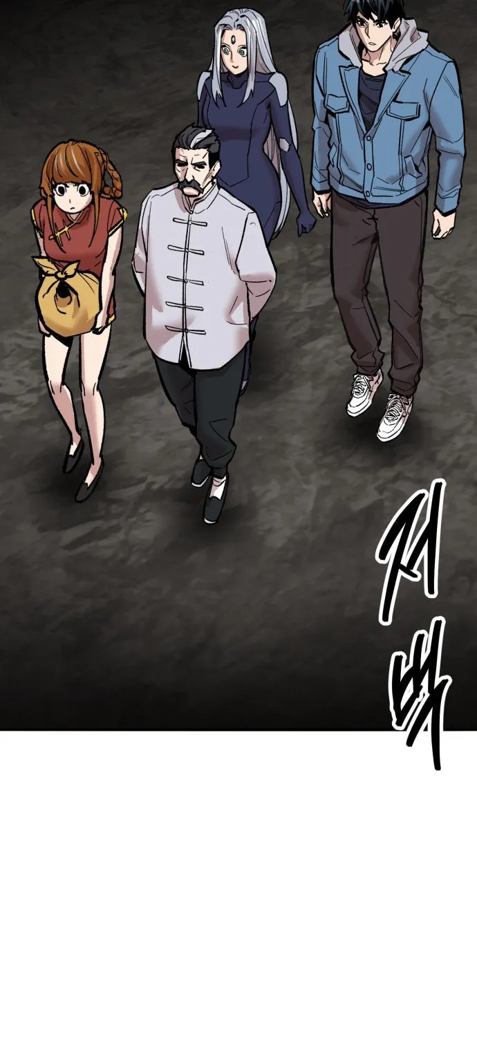 Read Limit Breaker chapter 121 image 84 on Lezhin