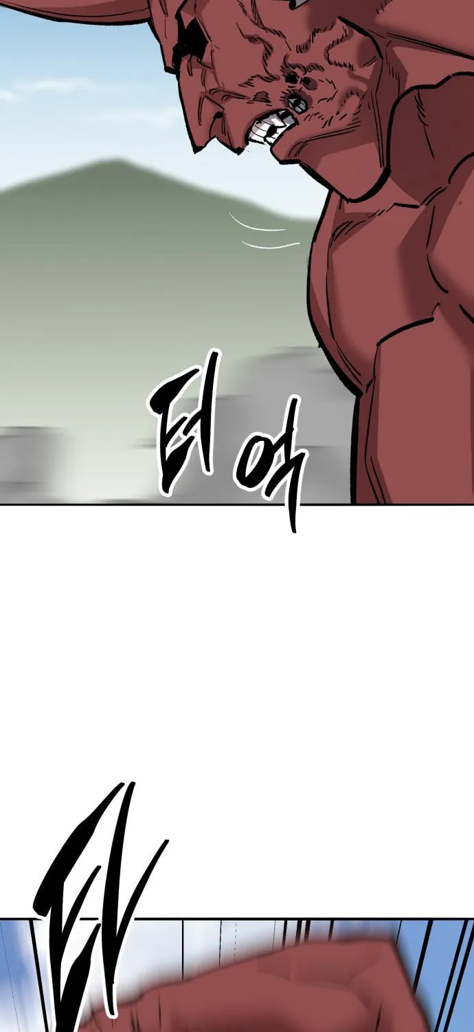 Read Limit Breaker chapter 122 image 193 on Lezhin