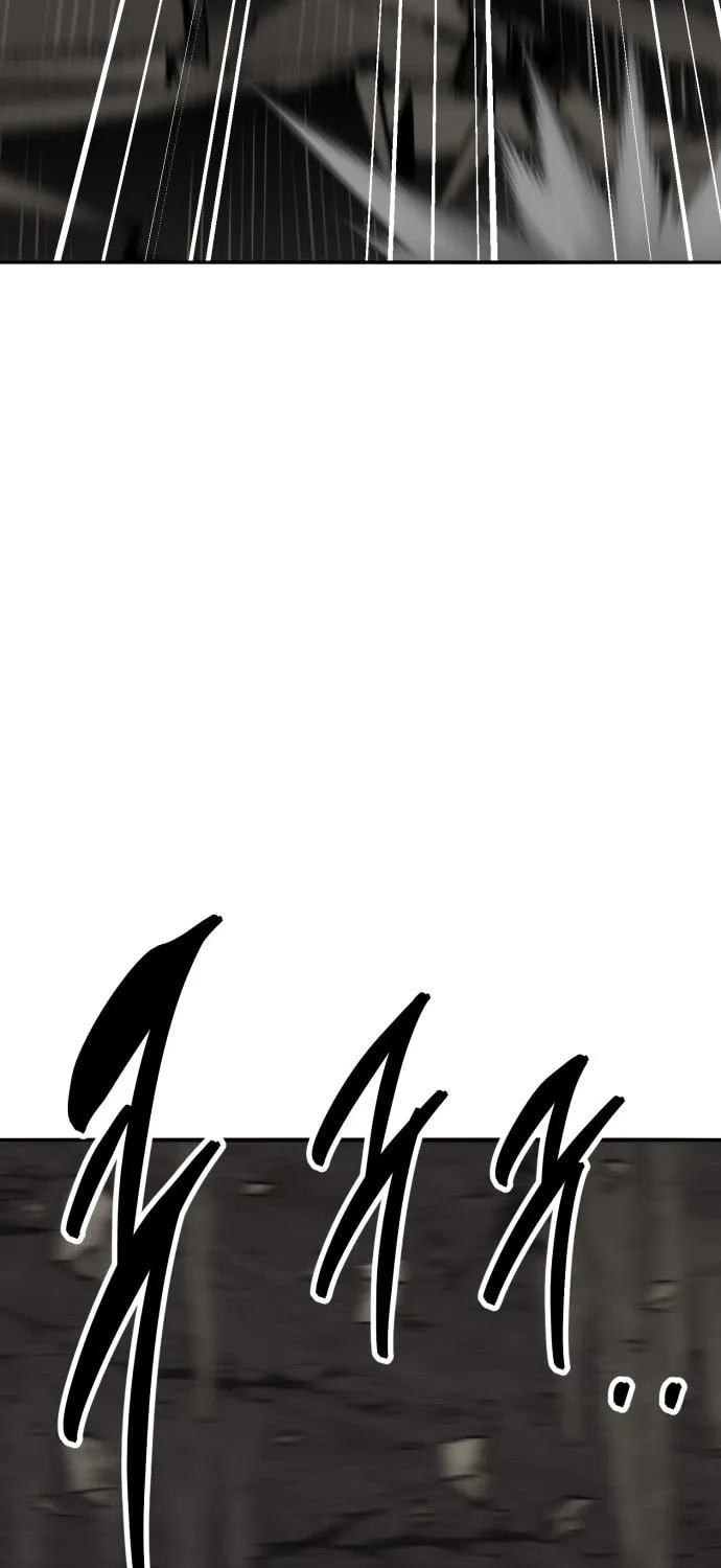 Read Limit Breaker chapter 122 image 40 on Lezhin
