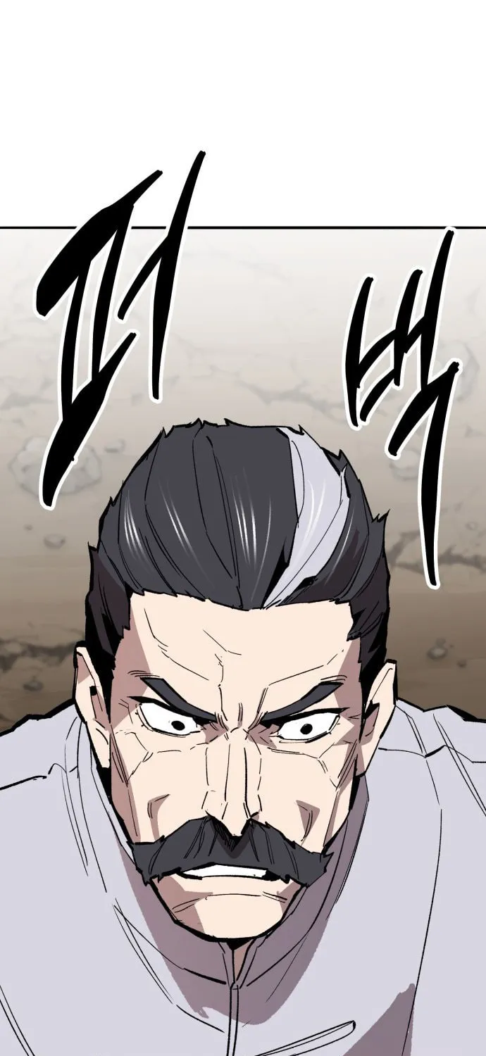 Read Limit Breaker chapter 123 image 145 on Lezhin