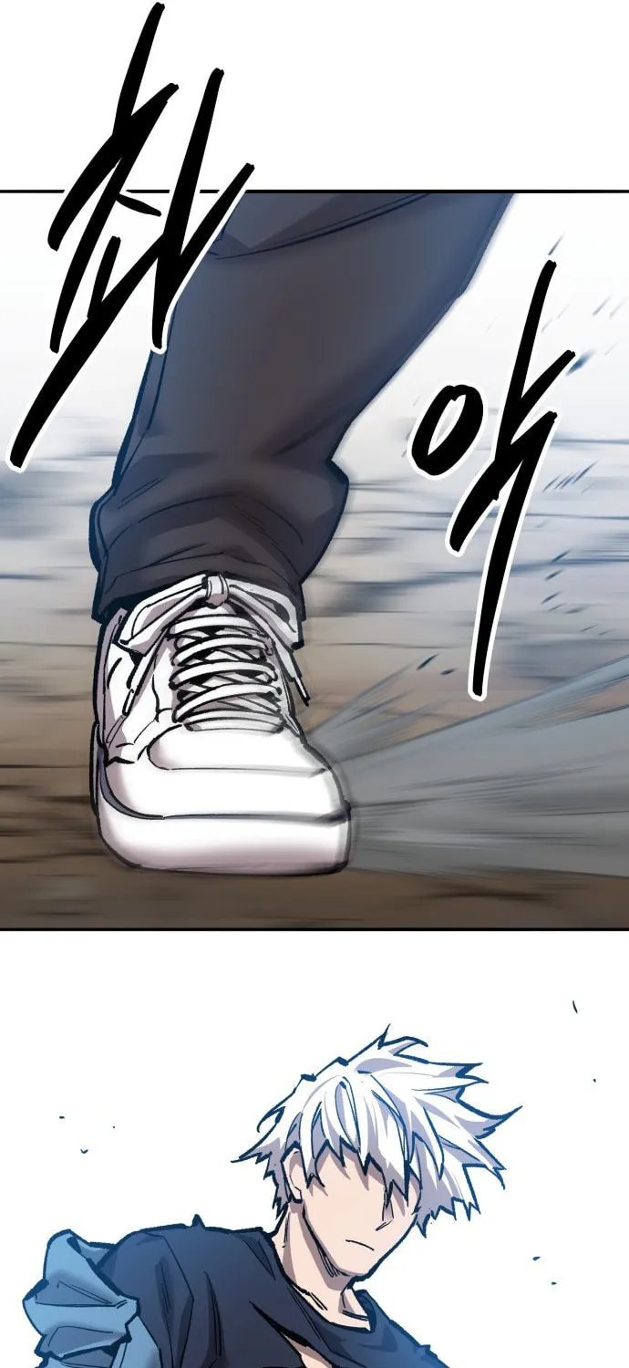 Read Limit Breaker chapter 123 image 69 on Lezhin