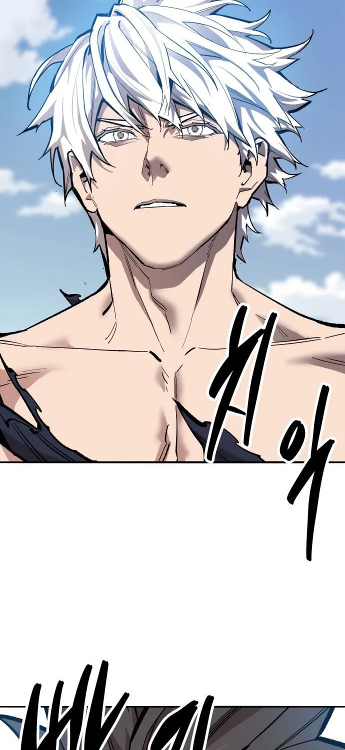 Read Limit Breaker chapter 123 image 72 on Lezhin